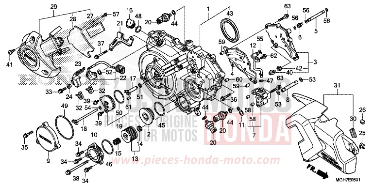 PANNEAU CARTER-MOTEUR D. (VFR1200XD/XDA/XDL/XDS) de VFR1200X "Crosstourer" DCT PEARL GLARE WHITE (NHB53B) 2015